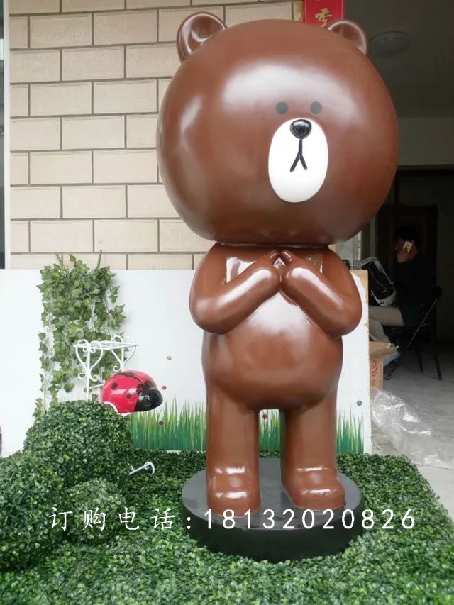 玻璃鋼布朗熊雕塑，卡通玻璃鋼小熊雕塑 