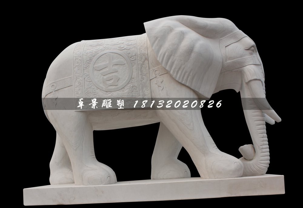 大象石雕，漢白玉大象石雕，吉祥如意大象石雕 (1)