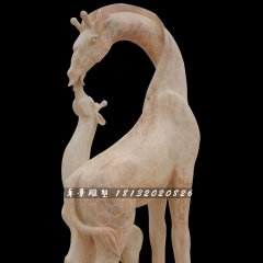 母子長頸鹿石雕，晚霞紅母子長頸鹿石雕