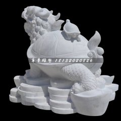 龍龜石雕，漢白玉招財龍龜雕塑