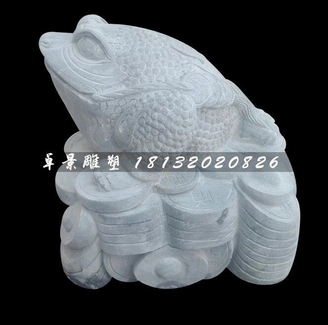 金蟾石雕，大理石招財金蟾雕塑