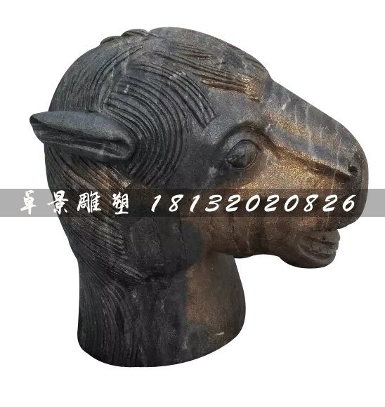 十二生肖獸首銅雕，公園馬頭銅雕