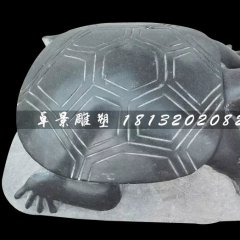 小烏龜石雕，黑石動物雕塑