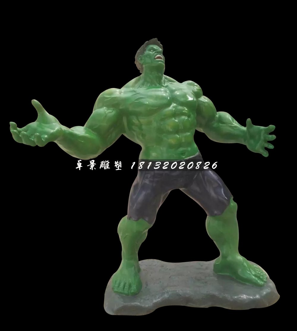 玻璃鋼綠巨人，電影人物雕塑