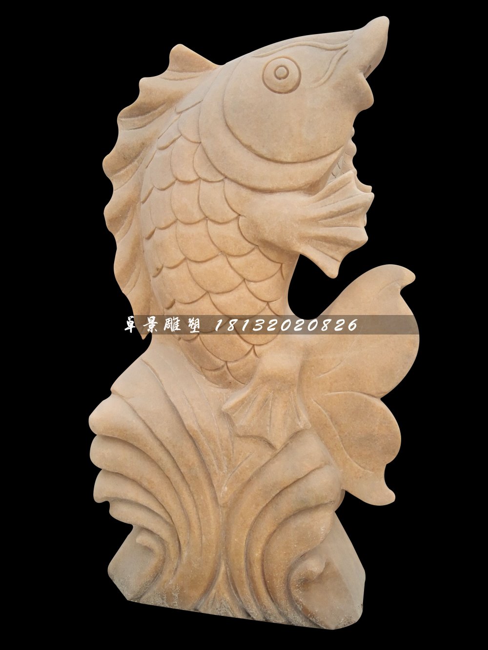 晚霞紅石雕魚，公園噴泉魚石雕