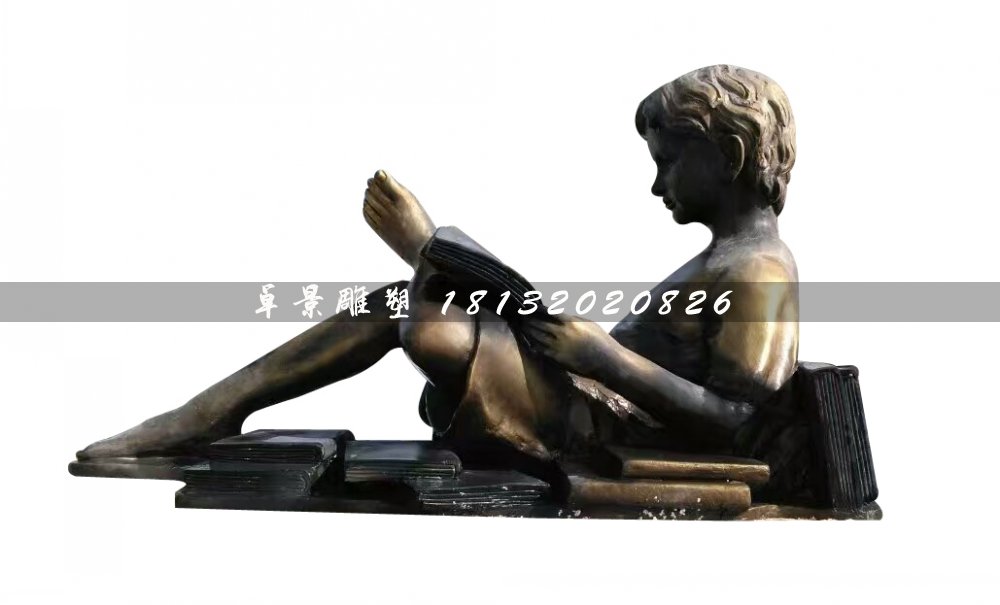 西方小孩看書雕塑，玻璃鋼仿銅人物雕塑