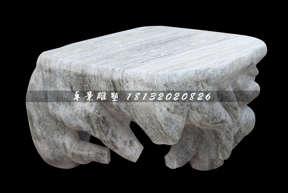 石桌，異形石桌