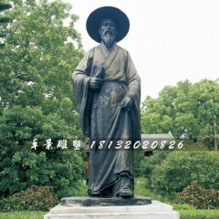 東坡居士銅雕，古代人物銅雕