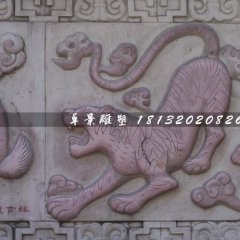 公園石浮雕，十二生肖石浮雕