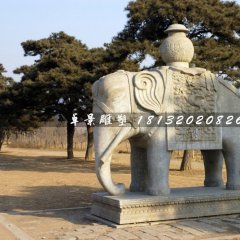 大象石雕，象馱寶瓶石雕
