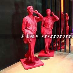 打電話雕塑，玻璃鋼現(xiàn)代人物雕塑