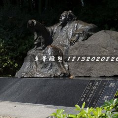 韓愈銅雕，唐代文學(xué)家銅雕