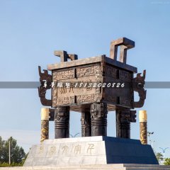 盛世鼎銅雕，廣場(chǎng)銅鼎雕塑