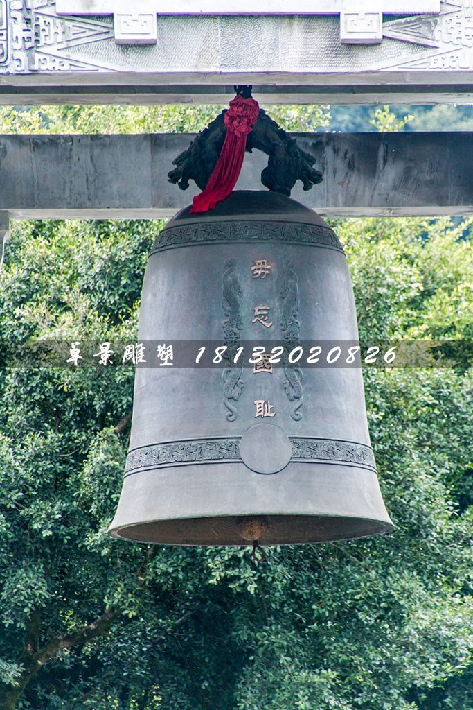 銅鐘，廣場警鐘銅雕
