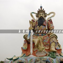 北極玄天上帝雕塑，玻璃鋼神仙