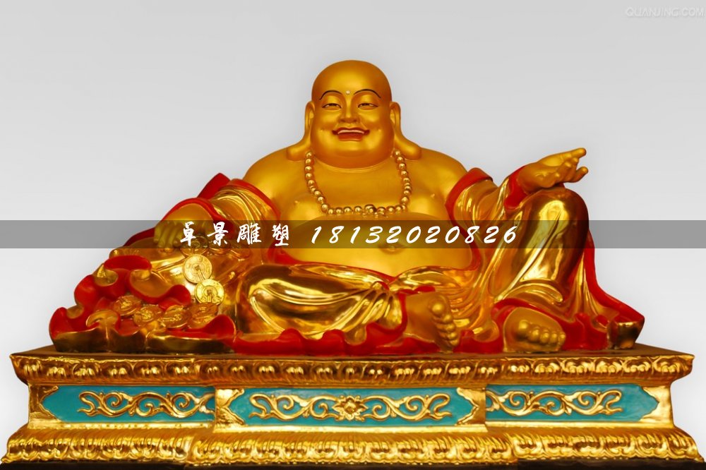 玻璃鋼彌勒佛，貼金彩繪佛像雕塑