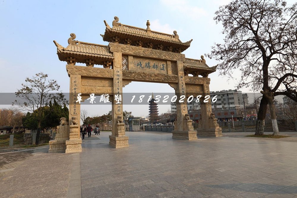 道路石牌坊，三門(mén)牌坊石雕