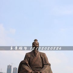 葛洪銅雕，古代醫藥學家銅雕