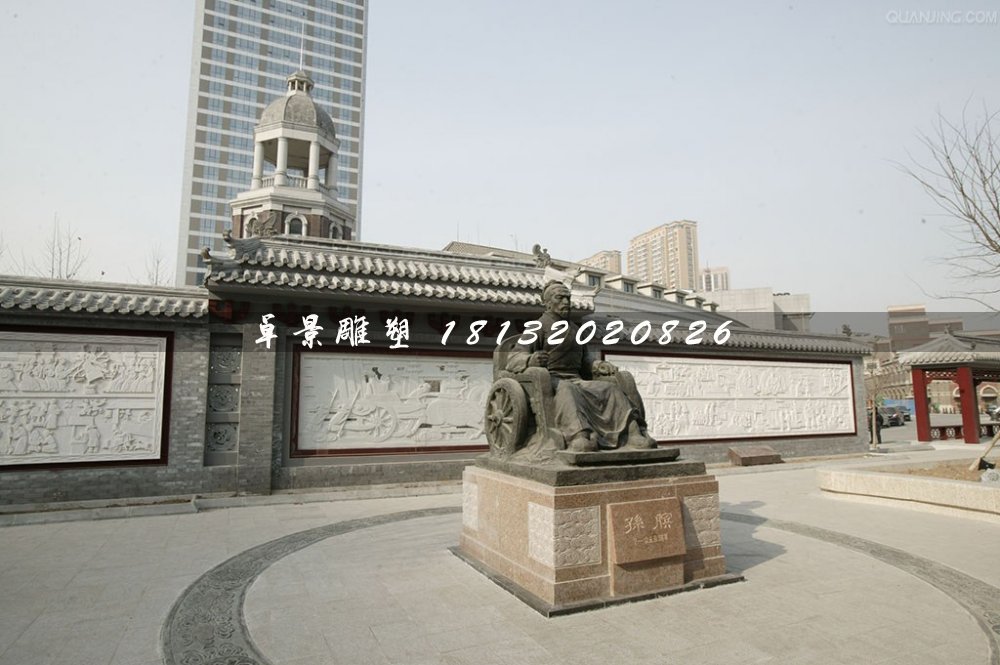 孫臏銅雕，廣場古代名人銅雕