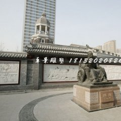 孫臏銅雕，廣場(chǎng)古代名人銅雕