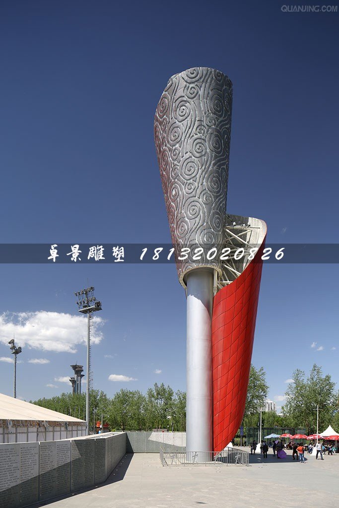 不銹鋼火炬雕塑，廣場不銹鋼雕塑