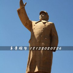 廣場人物石雕，毛主席揮手石雕