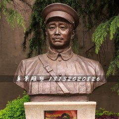 賀龍將軍銅雕，十大元帥銅雕