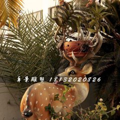 回頭鹿雕塑，玻璃鋼仿真動物