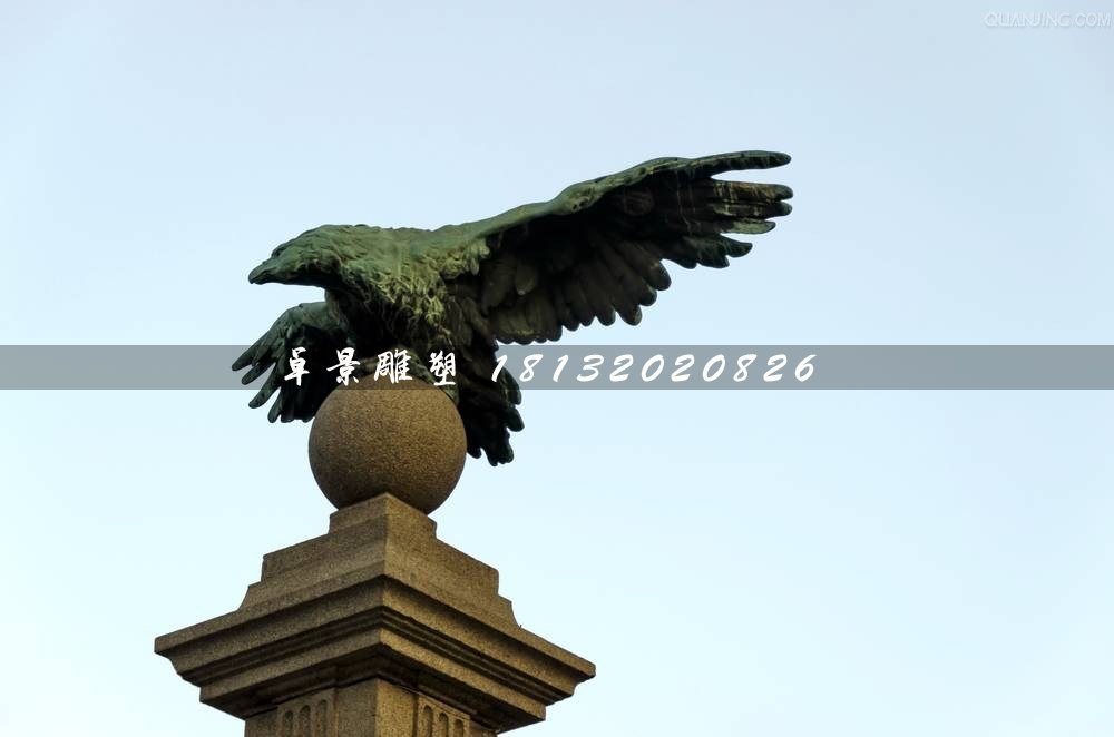 老鷹踩球銅雕，廣場(chǎng)銅雕鷹