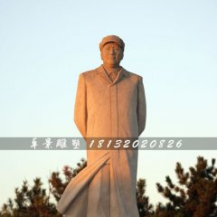 毛主席石雕，立式毛主席石雕