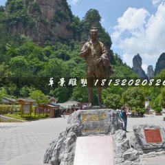 吳冠中銅雕，著名畫家銅雕