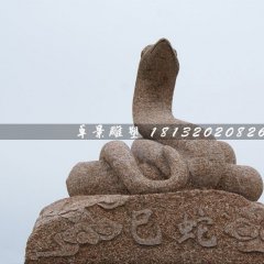 公園十二生肖石雕，砂巖動物雕塑