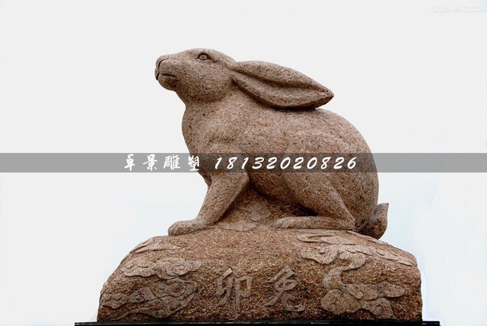 公園十二生肖石雕，動(dòng)物石雕 (2)