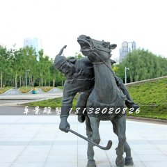 馬球銅雕，廣場(chǎng)古代體育運(yùn)動(dòng)雕塑