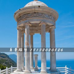 歐式圓頂涼亭石雕，公園石涼亭