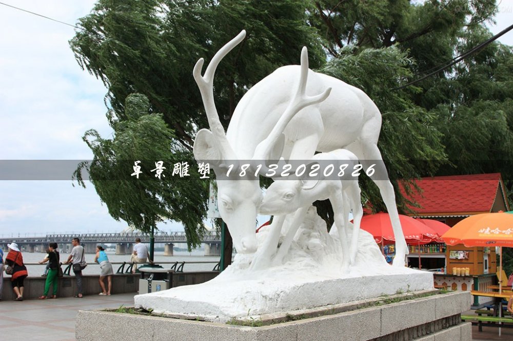 母子鹿石雕，漢白玉動(dòng)物雕塑