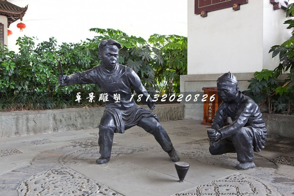 玩陀螺銅雕，廣場小品銅雕