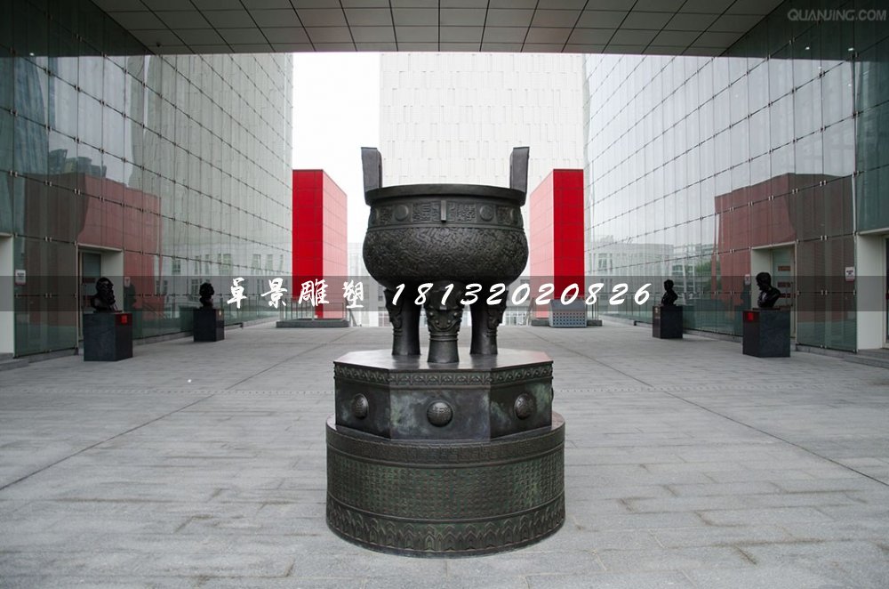 鑄銅鼎，廣場三足銅鼎