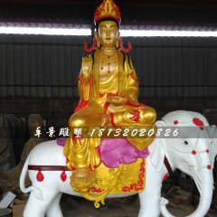 玻璃鋼普賢菩薩雕塑，彩繪佛像雕塑