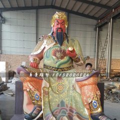 彩繪關公雕塑，玻璃鋼坐式關公