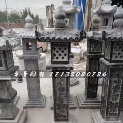 仿古石燈，青石燈雕塑