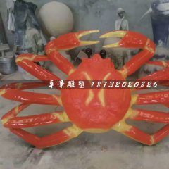 螃蟹雕塑，玻璃鋼仿真動(dòng)物