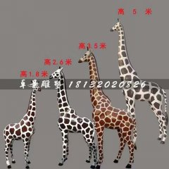 長(zhǎng)頸鹿雕塑，玻璃鋼動(dòng)物雕塑