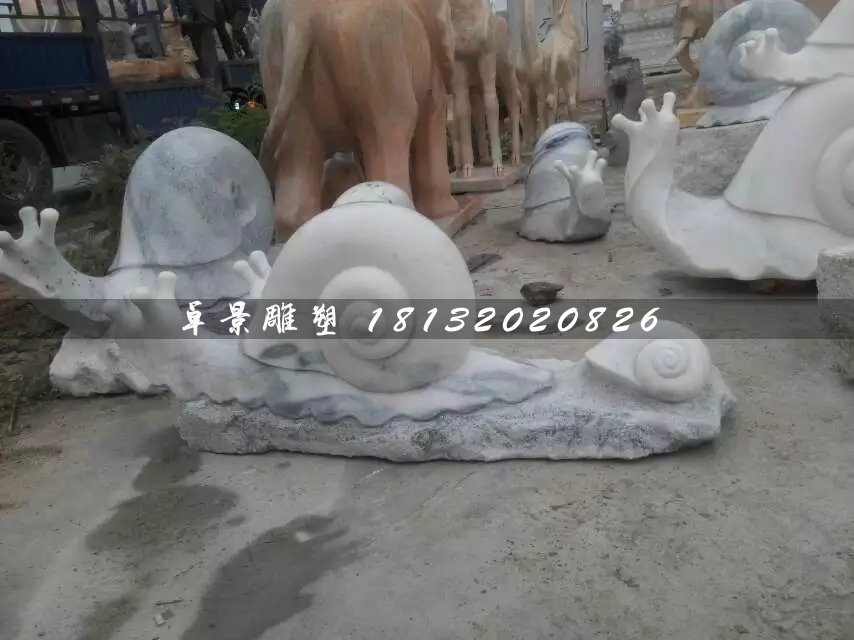 大理石蝸牛雕塑，公園動(dòng)物石雕 (3)