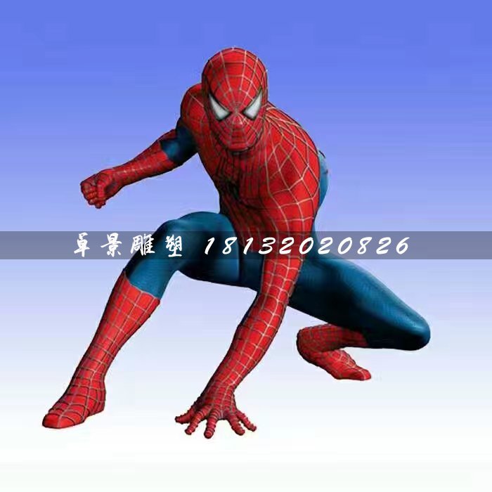 仿真蜘蛛俠雕塑，玻璃鋼電影角色雕塑