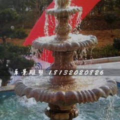 三層噴泉石雕，晚霞紅跌水盆