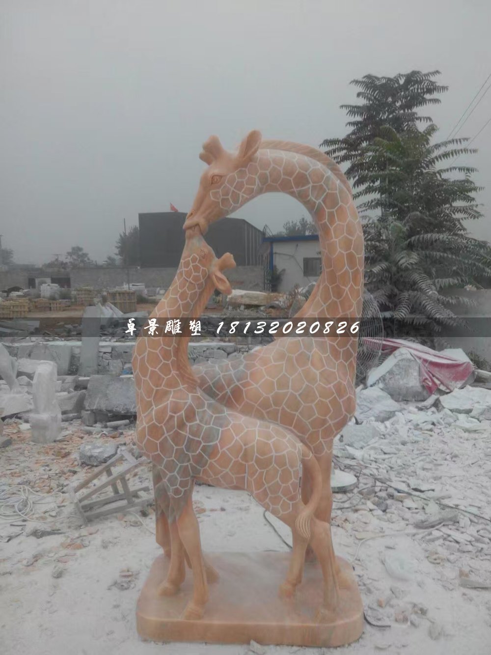 親嘴鹿石雕，晚霞紅長頸鹿石雕 (1)