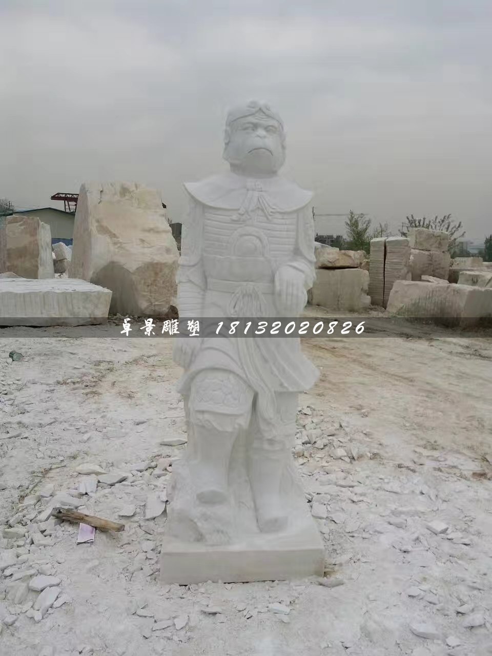 十二生肖石雕，漢白玉獸首人身石雕 (2)