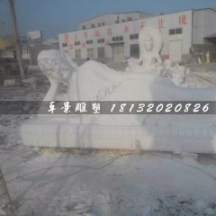 躺著的如來佛石雕，漢白玉佛像