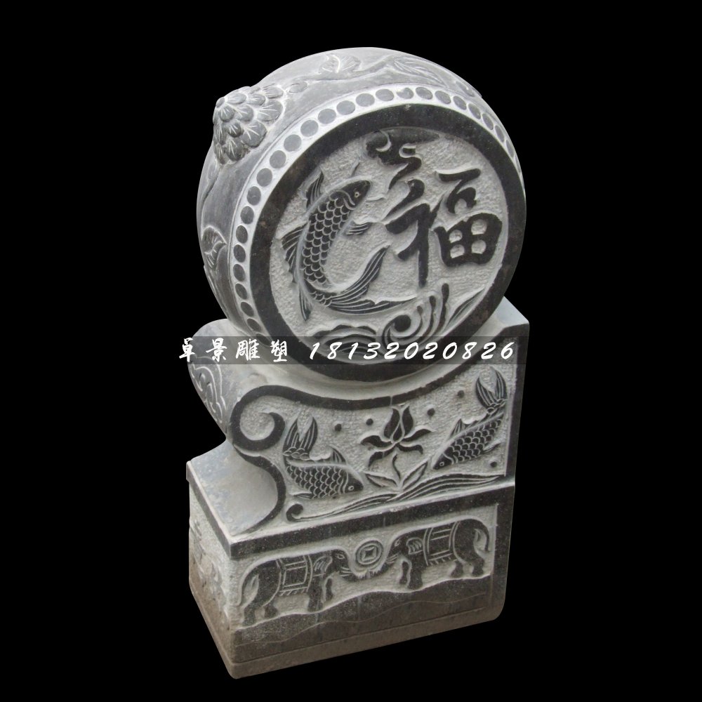 仿古石門墩，青石門墩 (1)